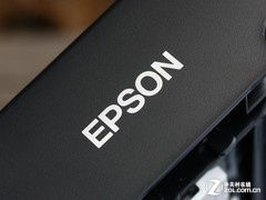 全能喷墨一体机 EPSON 620F售1050元